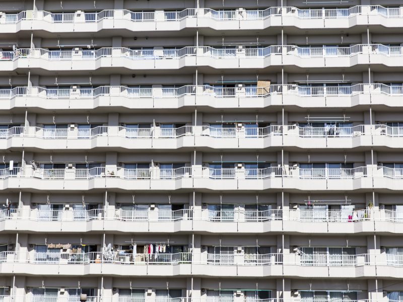 Close up of a public apartment building